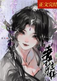 超级电力强国